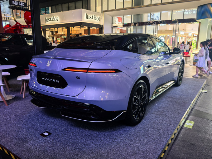 阿维塔新能源车