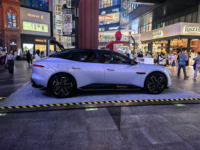 阿维塔新能源车