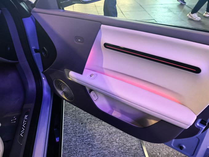 阿维塔新能源车