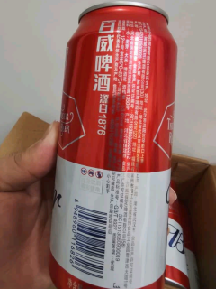 百威啤酒：夜生活的灵魂伴侣！