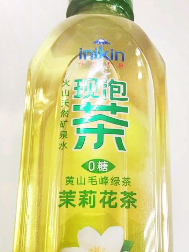 一口穿越火山岩，解锁茉莉新茶香伊刻活泉现泡茶，鲜爽直击灵魂！