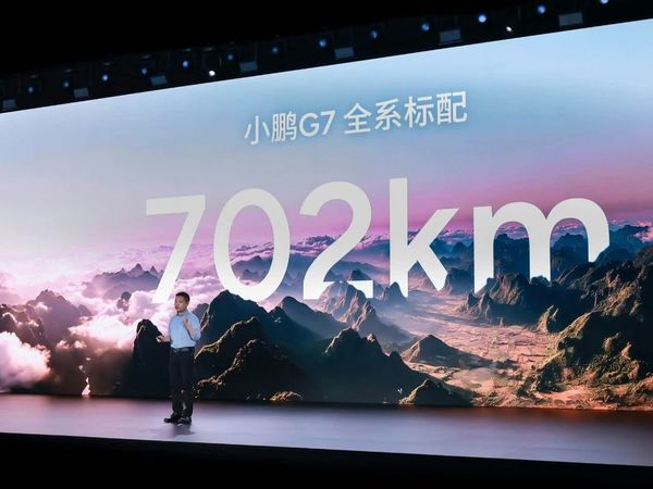 看了小鹏G7的发布会，我觉得小鹏G7大卖的可能性很高