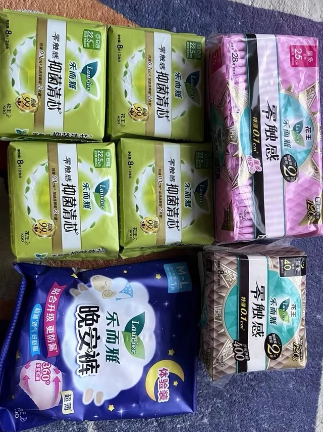 #所有女生体验官 #所有女生会员服务中心 #李佳琦官方社群 #LAURIER乐而雅 之前用普通卫生巾，夜间翻身总担心侧漏，睡眠质量很差。直到入手花王乐而雅零触感晚安裤，真的相见恨晚！
85片的组合装超