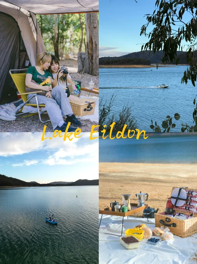 墨尔本周边露营｜Lake Eildon｜划船看日出吧
