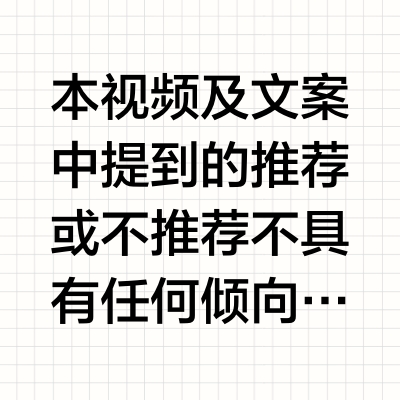 山姆这些母婴好物 不买亏大了！