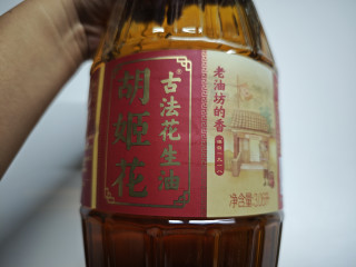 🌟618天猫超市囤货记：胡姬花古法花生油超值入手，真香！
