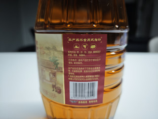 🌟618天猫超市囤货记：胡姬花古法花生油超值入手，真香！