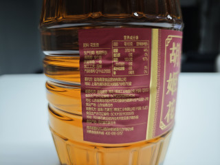 🌟618天猫超市囤货记：胡姬花古法花生油超值入手，真香！