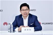 能买起问界M8/9是什么样的群体：年均收入至少50W+ 对华为非常认可
