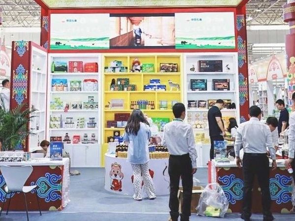 本来生活携手若尔盖县亮相央企消费帮扶聚力行动，多方协作助力县域产业振兴