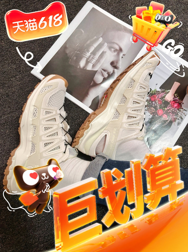 萨洛蒙XA PRO 3D AMPHIB：户外与都市皆宜的时尚鞋款