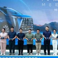 向往“祺”遇记探秘：M8乾崑全景技术品鉴，广汽传祺只打高端局