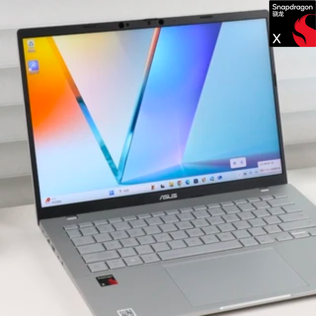 定义AI PC新时代：华硕无畏14 AI旗舰版深度体验