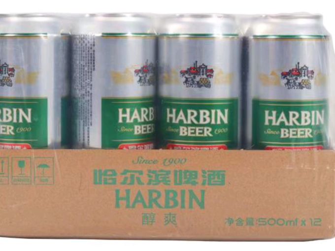 啤酒