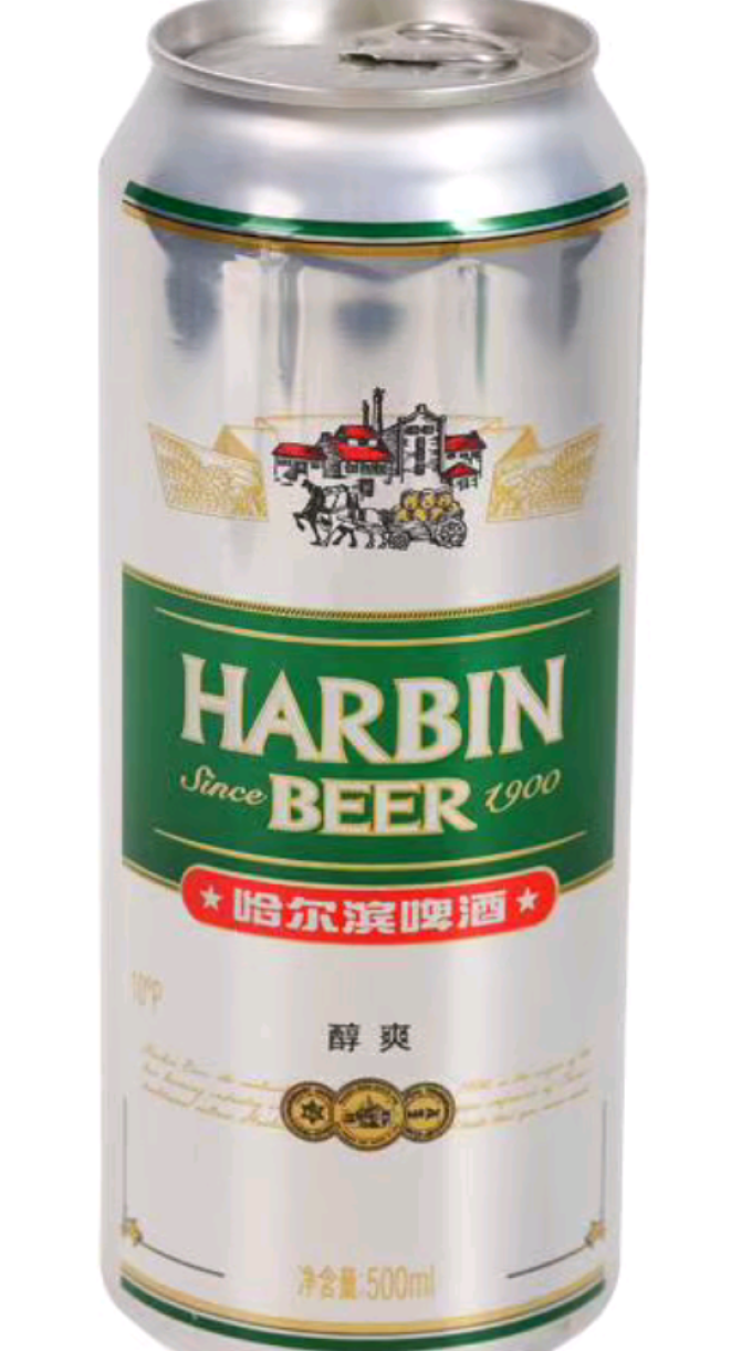 啤酒