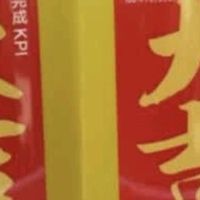 好喝的囤起来，尝尝这两款小青柠果汁、宋柚汁