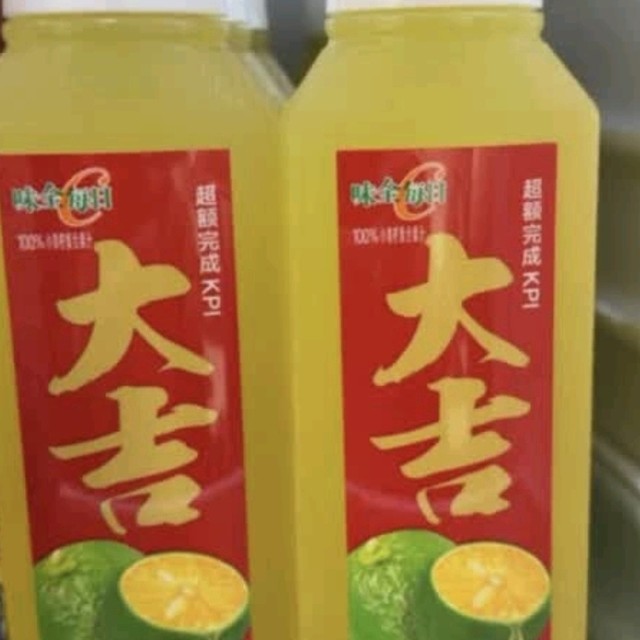 好喝的囤起来，尝尝这两款小青柠果汁、宋柚汁