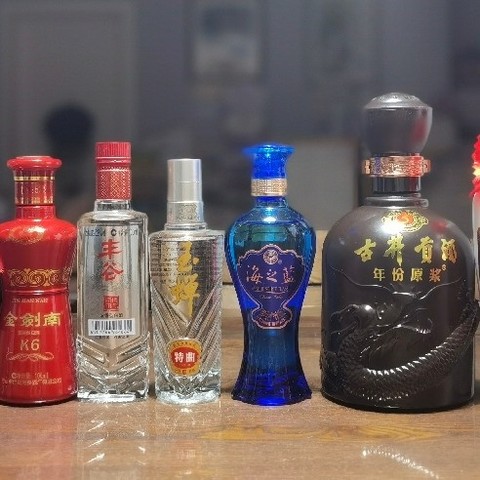 【専用】五粮液 WULIANGYE 白酒 500ml 〈2024年製〉 image.jpg