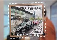 张朝阳绝版Labubu新去向:与小马智行CEO彭军交换了“中国第一辆无人车”