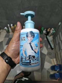 男孩专用沐浴露套装推荐