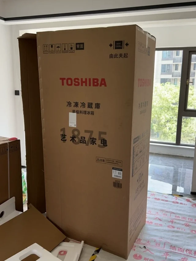硬装收尾｜软装第一个家电是东芝白珍珠540
