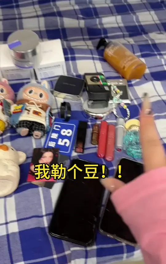 学姐的毕业季才是真正的618…#内容太过真实 #开学必备 #学姐 #毕业季