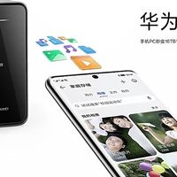 AS6020家庭NAS，企业亦适用