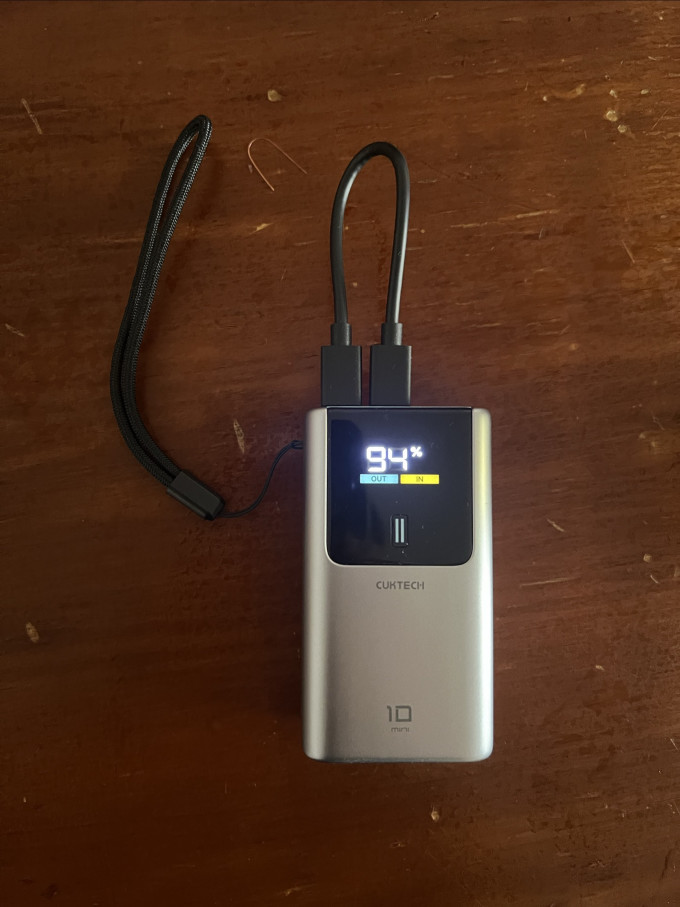 酷态科移动电源