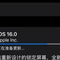✨iOS 26系统界面革新：全新锁屏与通知中心大变身✨