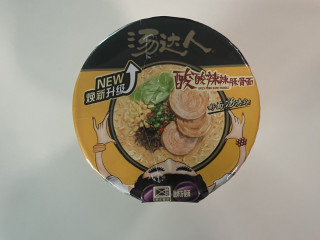 一碗让人吃了还想再吃的酸辣豚骨面