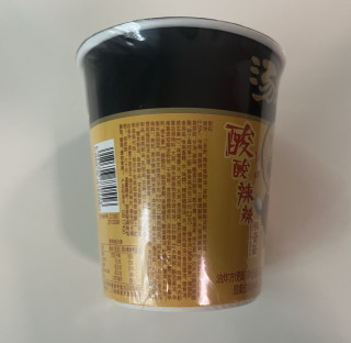 一碗让人吃了还想再吃的酸辣豚骨面