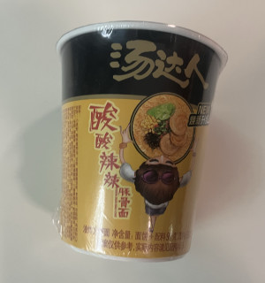 一碗让人吃了还想再吃的酸辣豚骨面
