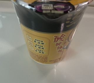 一碗让人吃了还想再吃的酸辣豚骨面