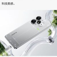 realme真我Neo7 Turbo发布：超薄设计与长效续航，护眼直屏AI