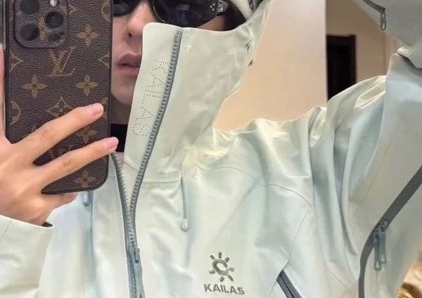 KAILAS/凯乐石MONT-X系列 运动户外全天候硬壳登山轻量防风防水 单冲冲锋衣外套