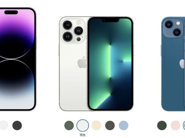 准大一新生选择哪款iPhone比较合适？
