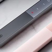 英菲克PL1激光PPT翻页笔：多功能教学工具