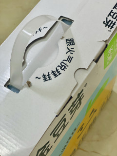 好喝的还得跟小孩抢呢——金豆芽金银花柚子汁