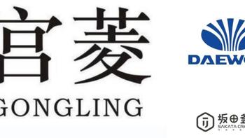 618送朋友好友电磁炉可以吗？安利五大畅销爆款