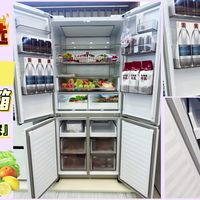 618冰箱怎么选?日立家电全平嵌四门冰箱，给食材一个