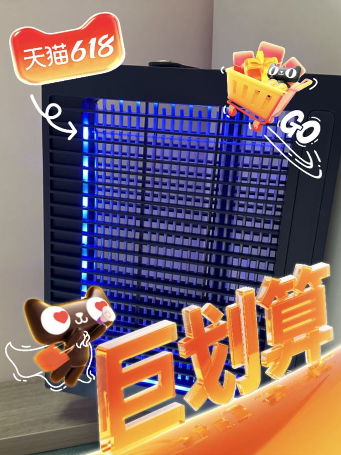 木之林驱虫用品
