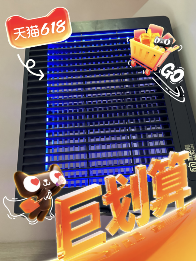木之林驱虫用品