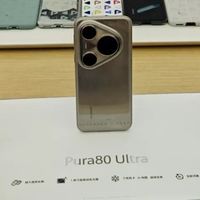 华为P80：创新引领智能手机潮流