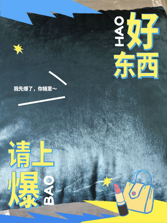 5.2元天猫芝华仕直播间整点抢，需要的冲