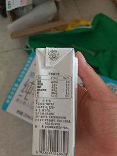 现代牧业：三只小牛牛奶250ml*21盒