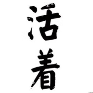 618囤书党必看！这样买书省一半