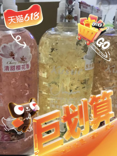 后悔没有早点拥有它👉蔻斯汀的玫瑰花海