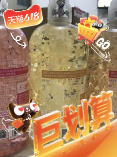 后悔没有早点拥有它👉蔻斯汀的玫瑰花海