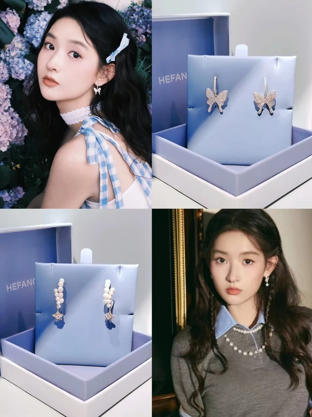 王玉雯同款耳环&姐姐太美啦🌷