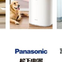 宠物净化器哪个牌子好？品牌排行榜前十名机型推荐

